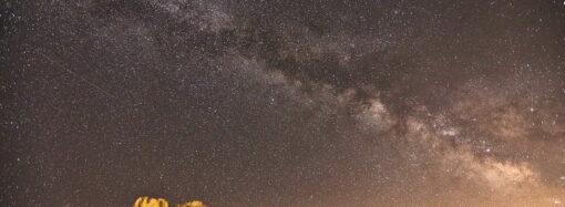 Astronomia in Val di Fassa: sotto il cielo più puro delle Dolomiti